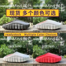 夏季新款 Mind 001网面透气男女足底按摩拖鞋包头拖鞋厚底洞洞鞋