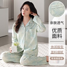 ��������6040��˯��Ů���＾���䳤�㿪��ֱ�����ʼҾӷ�������װ