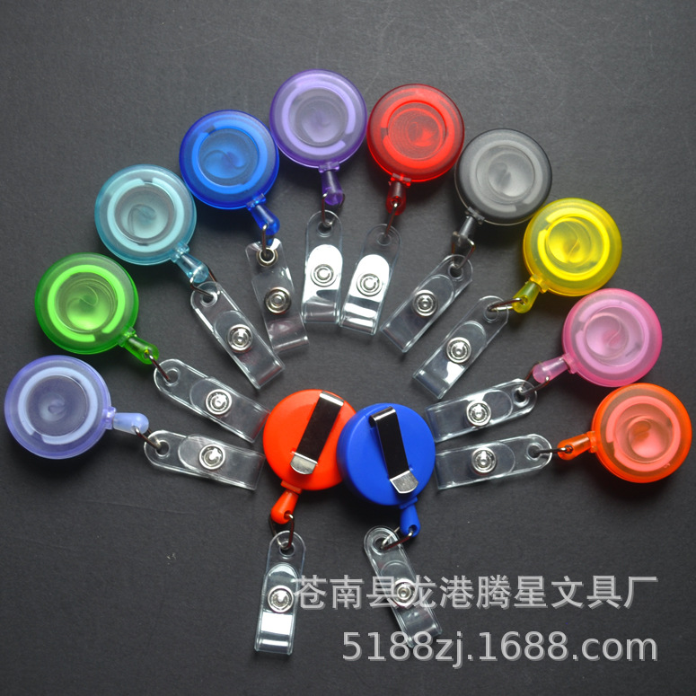 Frosted ABS easy pull-up buckle blank easy pull-up ID buckle badge holder ID card holder transparent telescopic buckle