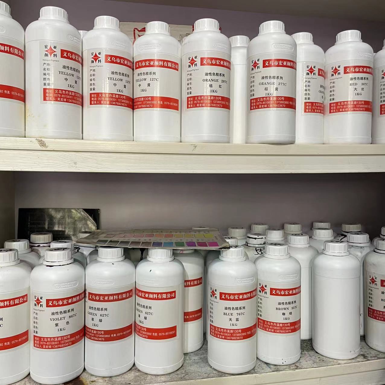 微信图片_20230520163318