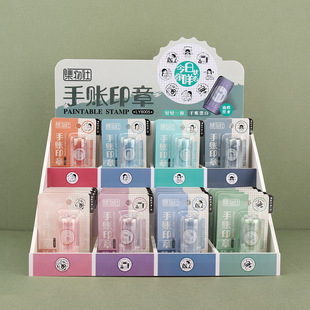 The creative hand account stamp of the collection agency is marked with cute cartoon hand-written newspaper oily ink stamp label.