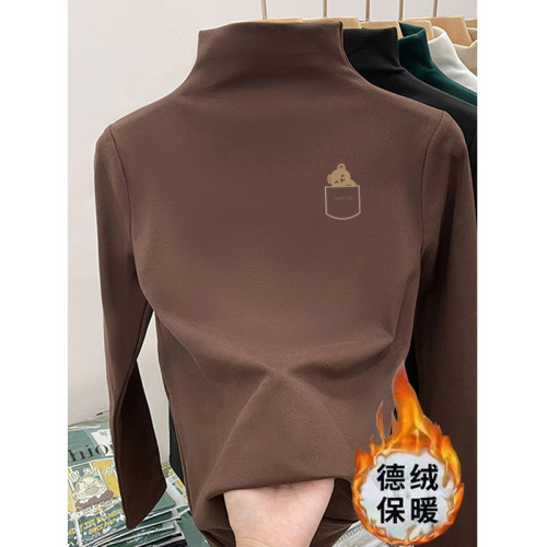 Children's Mock-Neck Base Layer Shirt for Autumn/Winter: Thermal Innerwear Top in Soft Fleece, Perfect for Older Boys and Girls