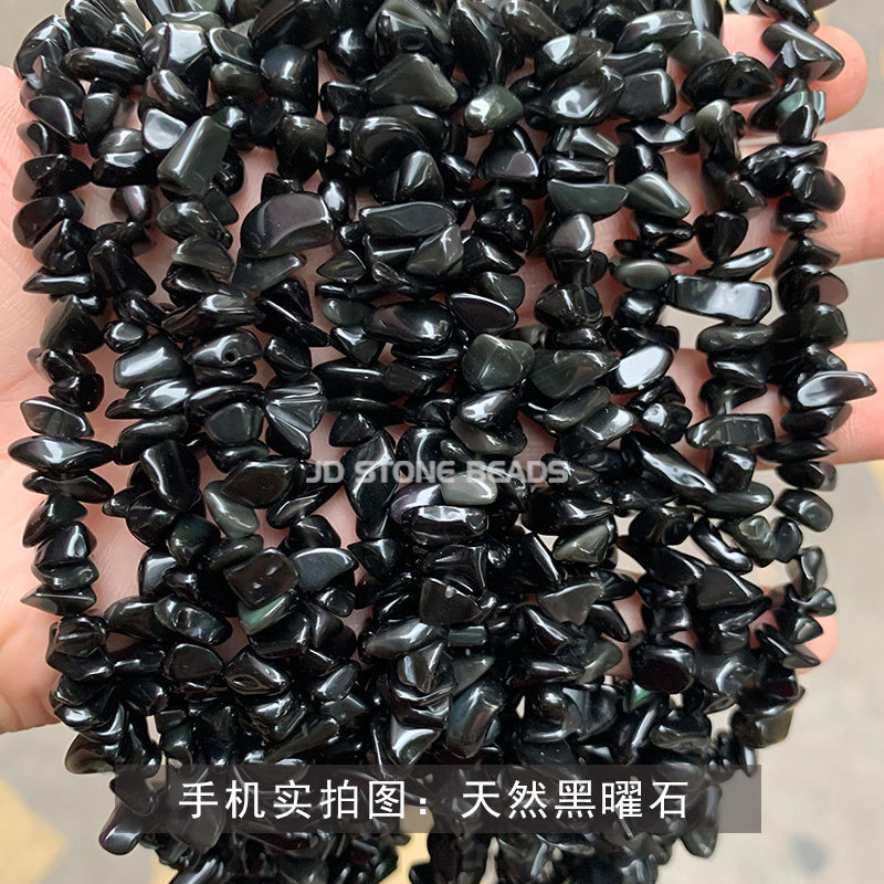 結晶典ジュエリー5-8mm水晶瑪瑙砂利diyアクセサリーアクセサリー穴があります。|undefined