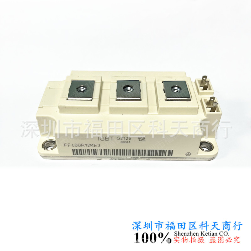 全新 FF400R12KE3 现货 模块 MODULE 需要了解详情可以进店咨询