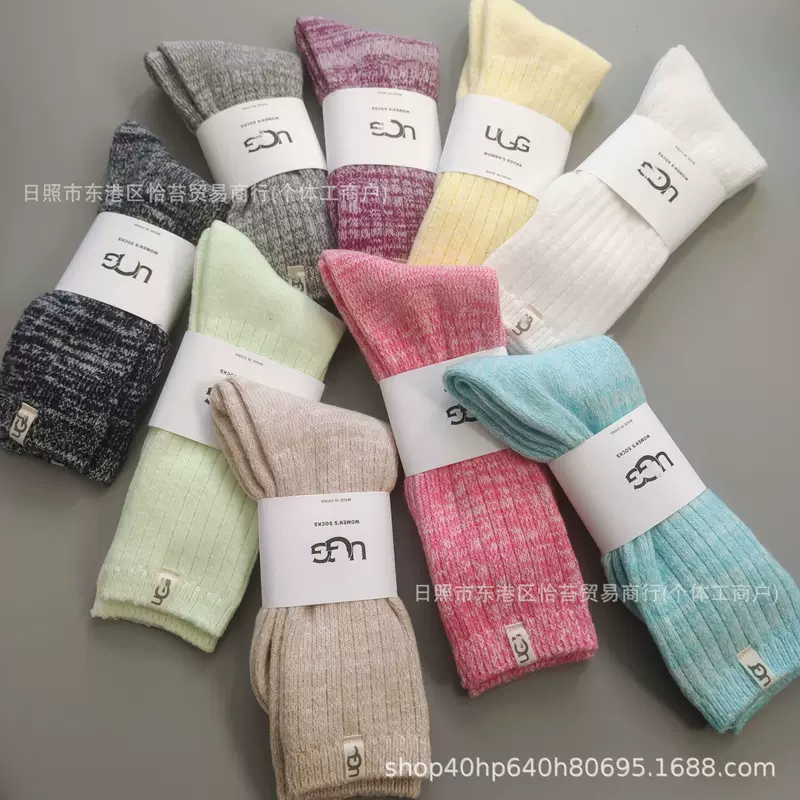 Ugg, demi-season keep warm socks