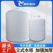 ����ˮ���L�܃�ˮ��50�������F�׃�ˮͰ40ţ����ʽ��ˮͰPEˮ��