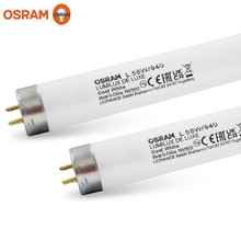 OSRAM׼ɫƹ36WɫԵƹ ӡˢɫƹܵ俴ɫԴ58W