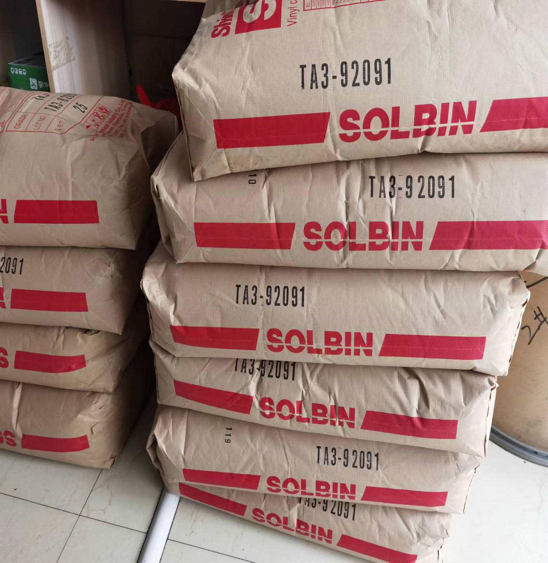 原装 日信化学SOLBIN ALLP 高速印刷油墨用三元氯醋树脂TA5R