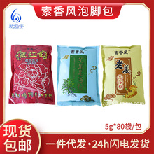 80С/~_șɰݷ۲ؼtԡ3Mbϴ_