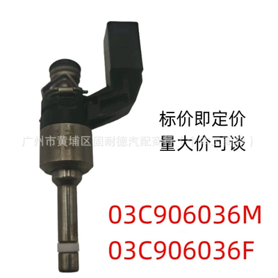 03c906036m 03C906036F Audi Volkswagen Sagitar Golf Skoda üçün yanacaq injektoru