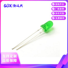 3mm�̷���LED��ñ����Ԫ��ɫ ��ɫ���������LED F3Բͷɢ����ɫ