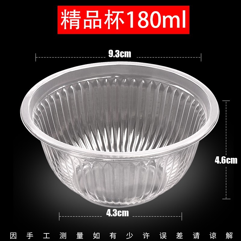 180ml striped bowl 1600 pieces without lid