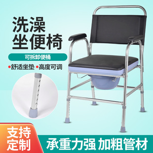 �������˿�ϴ�������μ��÷�����ˮ��ԡ�Κ����˃|���RͰ������