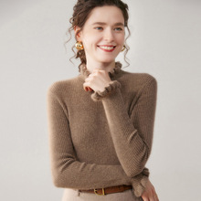 ��߅����Iɽ��q�����Ů�����@�ݚ��|�ٴ����^�ȴ��L��ᘿ�ë��