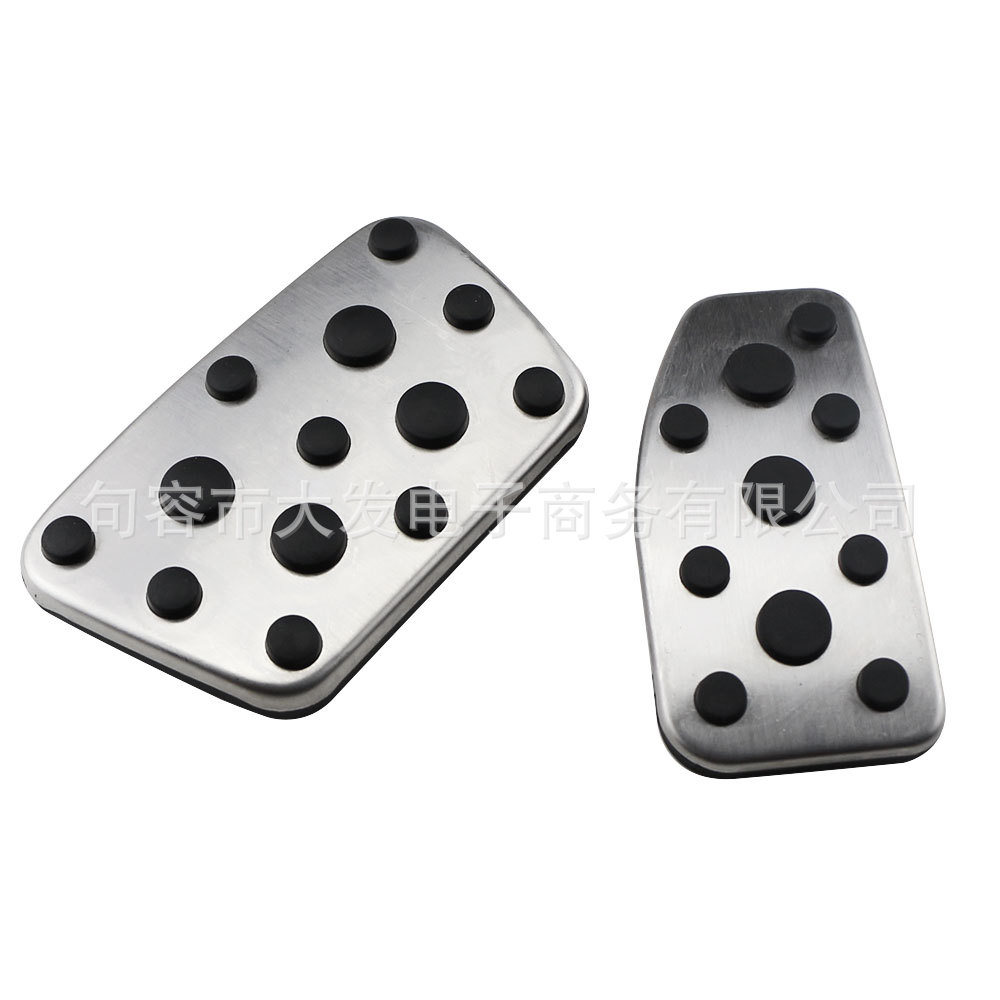 Suitable for Toyota landcooluze accelerator pedal FLEXUS LX GX brake throttle pedal non-slip