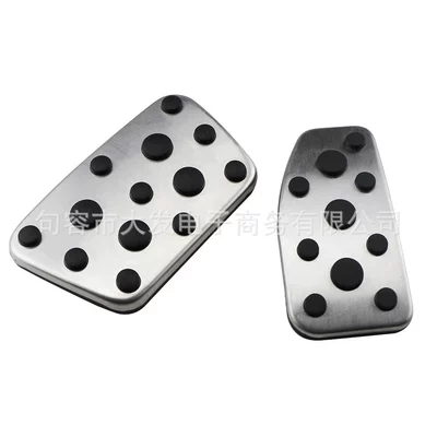 Dekorativ pedal başlıqları accelerator pedal FLEXUS LX