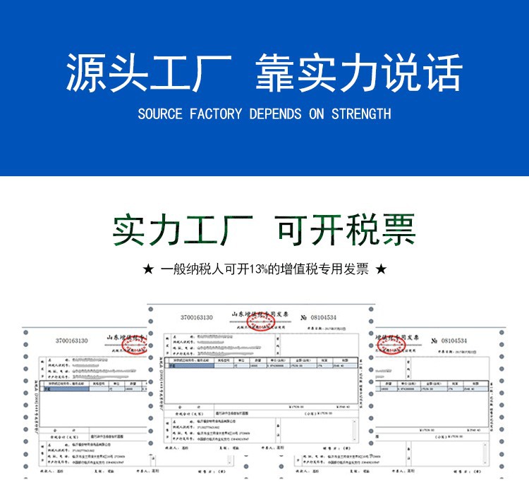 O1CN013qsg9h29RMbgwpiyN_!!2208