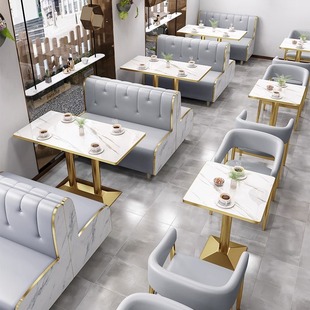 Internet Celebrity Milk Tea Shop Table and Chair Simple Cafe Snacks Dessert Hamburg Western Food Beverage Hotel Card Seat Sofa Combination