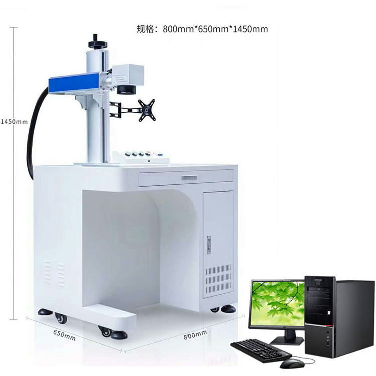 20W Supreme + 컴퓨터 (우리는 당신이 당신의 자신의 컴퓨터를 사용한다고 추천)