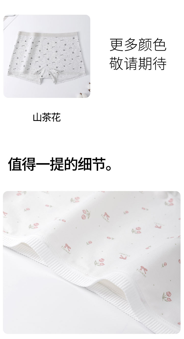 1671详情_11.jpg