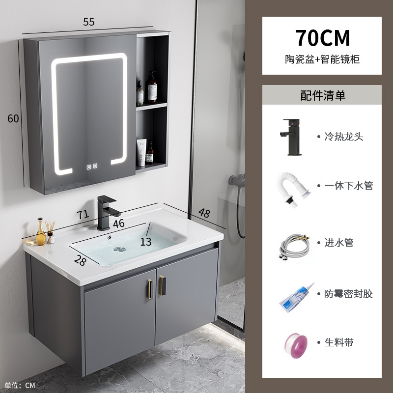 Gabinete de baño de aleación de aluminio espacial hotel lavabo cerámica integral lavabo