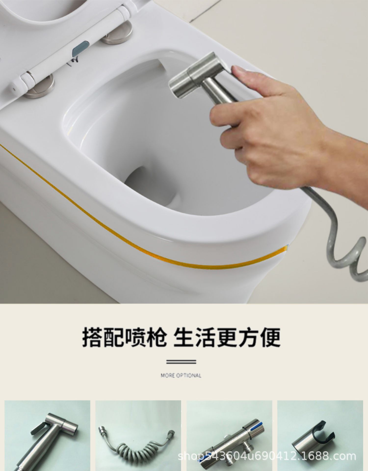 详情-03.jpg