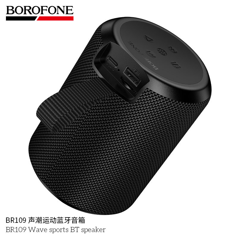 BOROFONE BR109 New Sports Bluetooth Speaker Long Battery Life Wireless Portable Speaker Fabric Design High Sound Quality with Card Slot