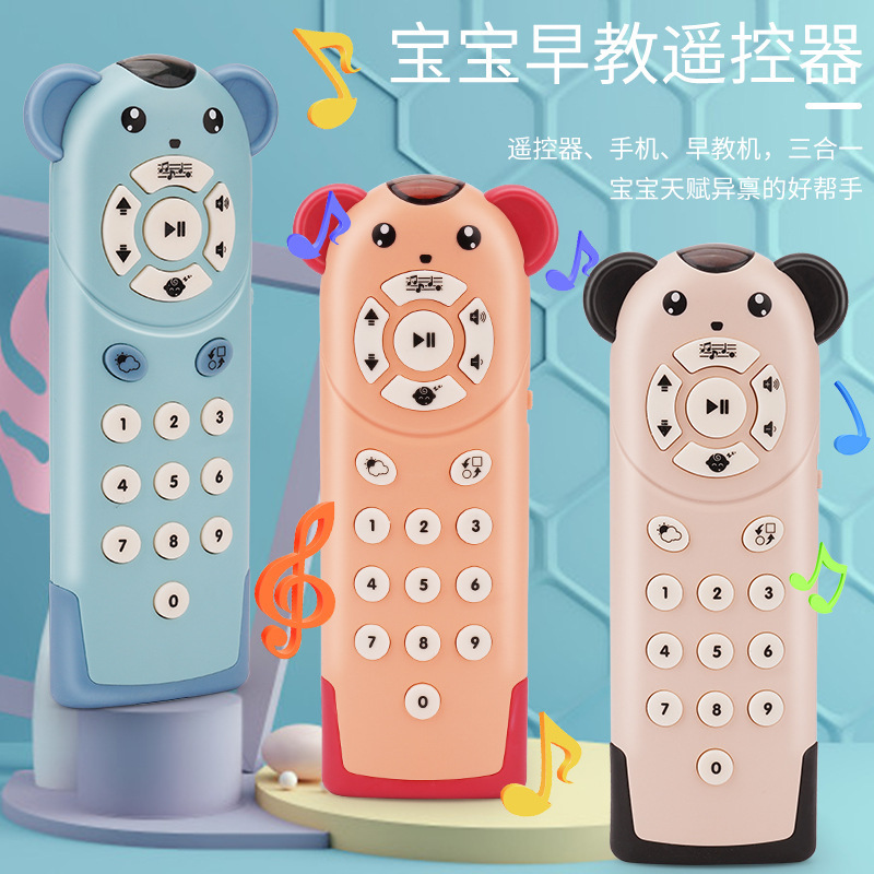 Bebé educativo multi-función de simulación de control remoto modelo de juguete teléfono móvil de los niños de educación temprana botón morder juguete