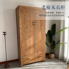 桌类、茶几;其他柜类;斗柜