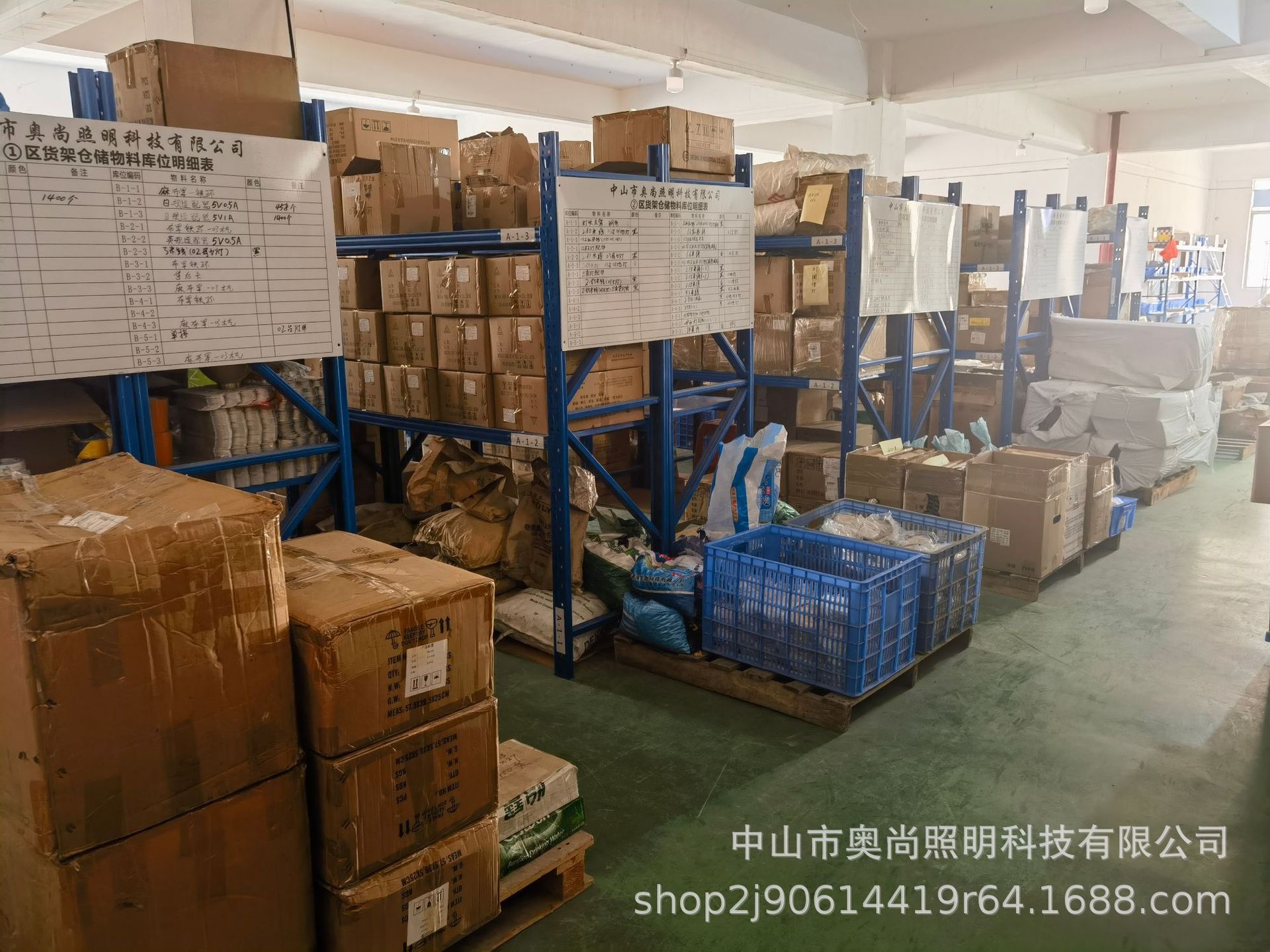 微信图片_20241114165652