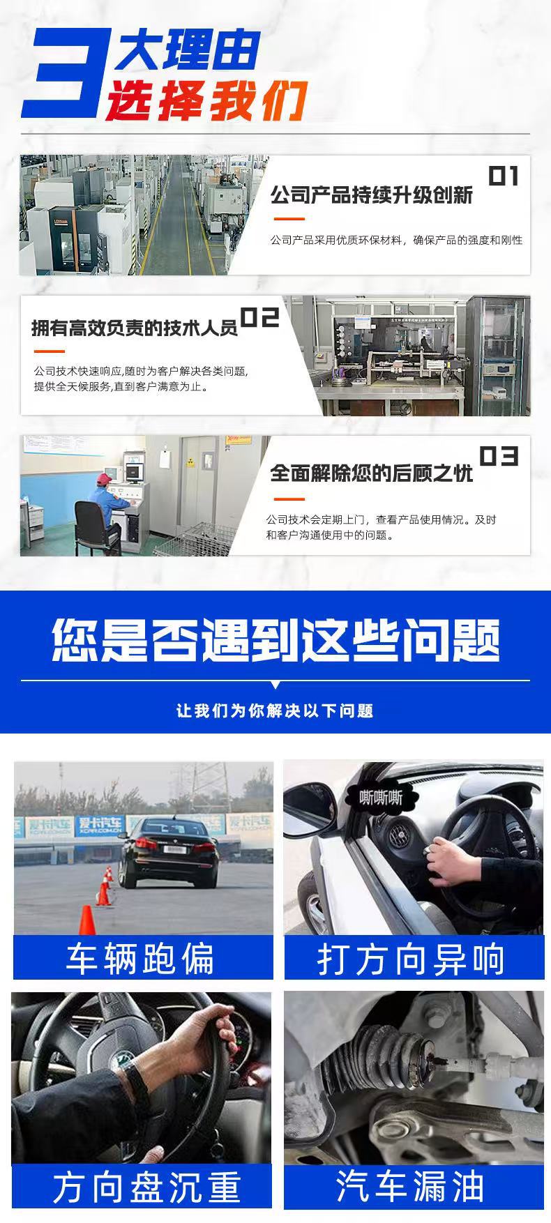 阿里2