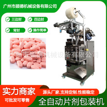 ƬԄӔbCvƬbC׽ƬbCV