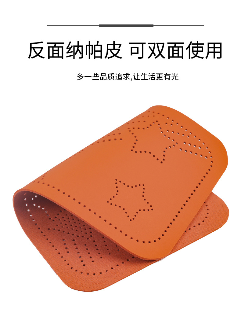 Car armrest box pad, suede five-pointed star perforated armrest box protective cover, universal central armrest heightening pad