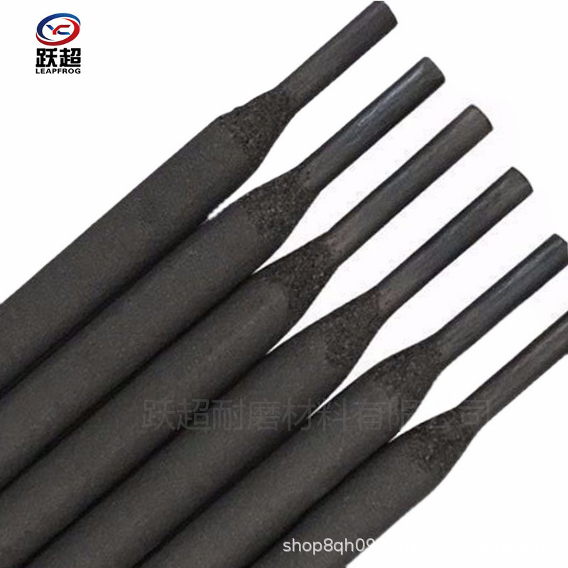 铸铁焊条 纯镍焊条 镍铁焊条 万能生铁焊条 灰口铸铁球磨