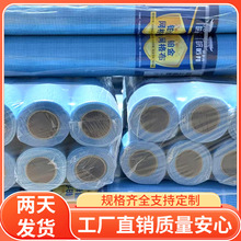 ճW񎧷ˢȠ⠝|ؾWb޽BwW