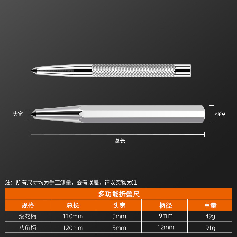 Punzón central de alta dureza punzón cónico punzón de muestra punzón de posicionamiento central de perforación punzón de aleación punzón octogonal
