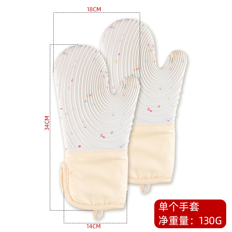 2 캔디 화이트 경 사진 스레드 장갑