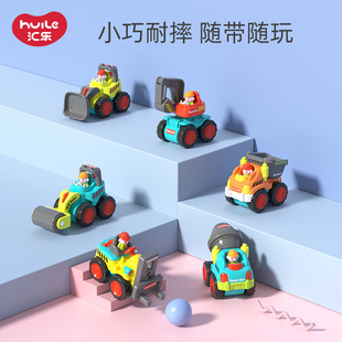 Huile 305 Pocket Engineering Vehicle Inertia Car Model Toy Car 6-Piece Set Excavator Trendy Engineering Vehicle