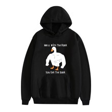 春秋装连帽卫衣2023秋季新款男童女童中大童宽松潮牌外套hoodie