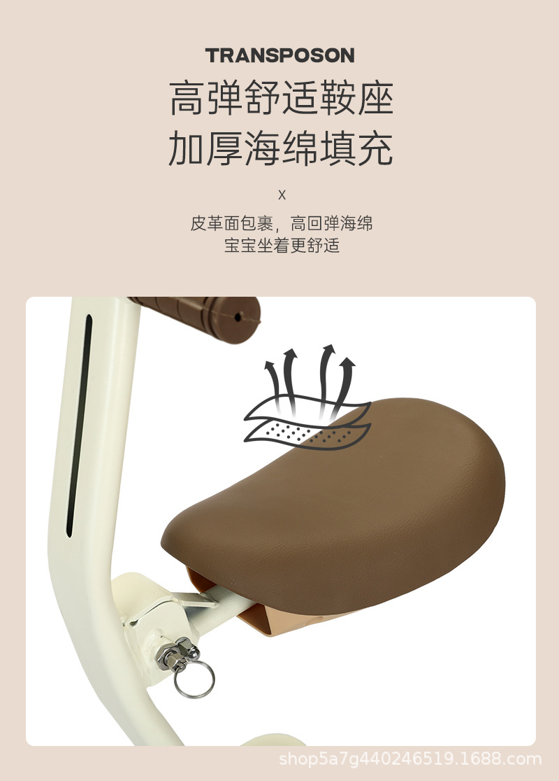 One-Piece Drop-Shipping Electric Vehicle Child Seat Front Foldable Battery Car Child Baby Seat Motorcycle Stool