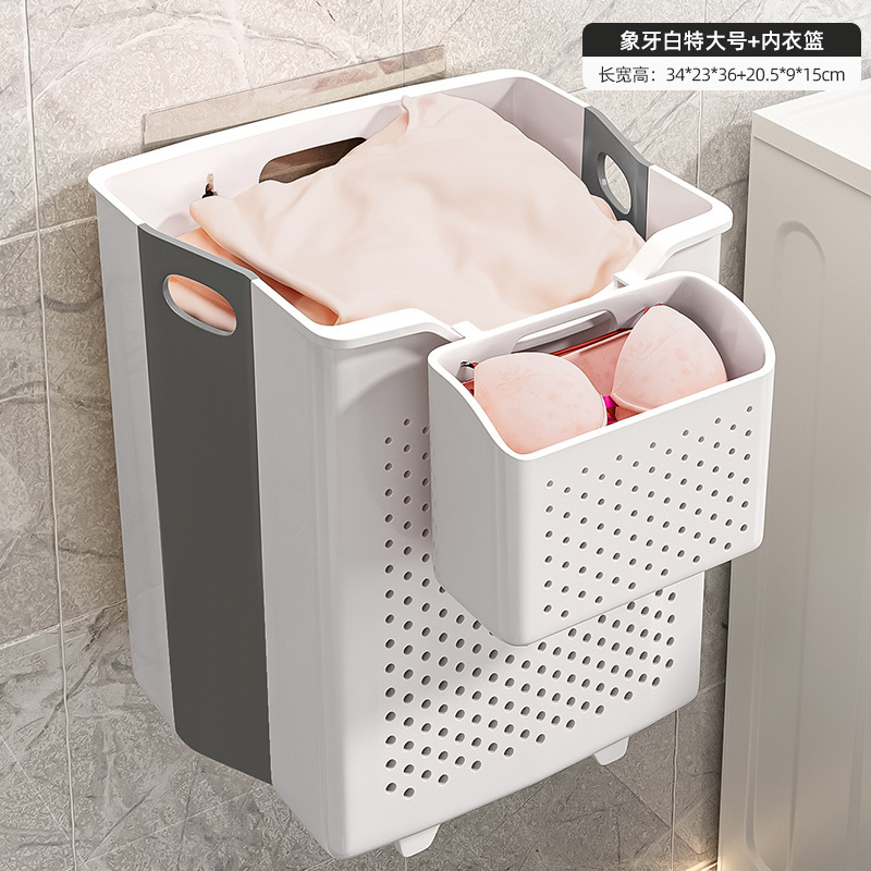 汚れた衣類バスケット家庭用ランドリーバスケット壁掛け折りたたみ式浴室バスバスケット汚れた衣類収納バスケットバスルーム|undefined
