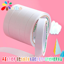 C1�����ɫ�z��������۸�ճ�p���z��ͯ�ֹ�diy�����z����Ʒ