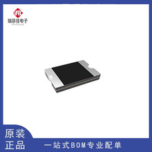 自恢复式保险丝 ASMD1210SL300 ASMD1210SL260 ASMD1210SL300-21V