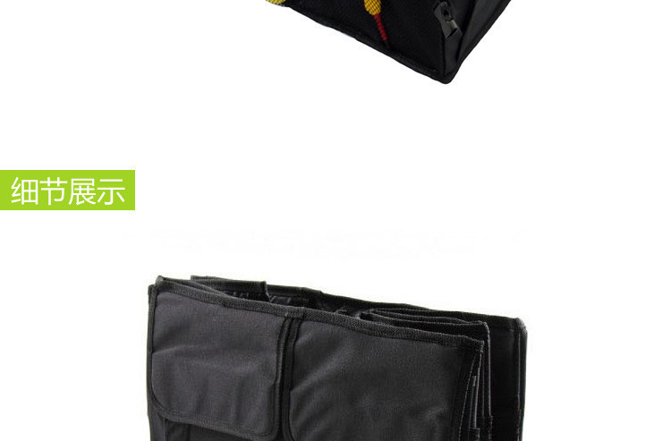 Car Storage Box, Car Debris Bag, Multi-Functional Foldableing Oxford Cloth Storage Box, Car Trunk Storage Box