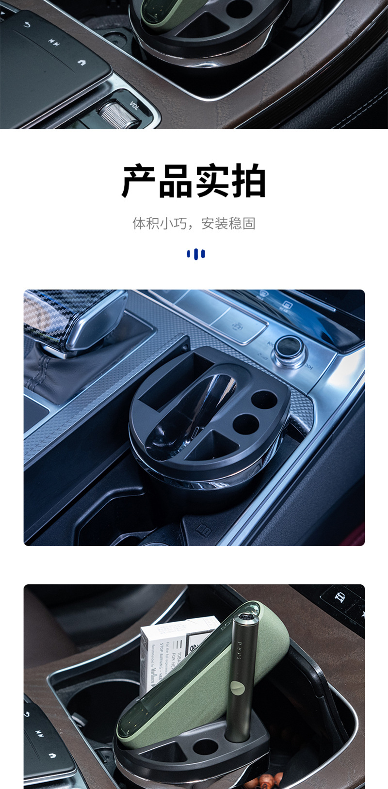 Electronic Car AShtray Imitation Metal Electroplating Car Model UniverSal 4S Shop Creative Interior Flame Retardant Car SupplieS