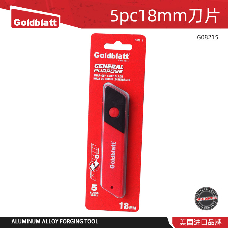 U.S. sólido Baxter cuchillo plegable pesado para uso general, portaherramientas engrosadas industriales, cuchillas para cortar papel, cuchillas para uso general, papel tapiz, papel tapiz