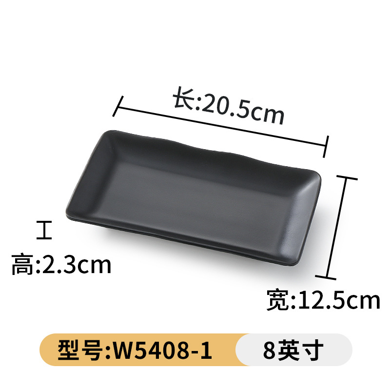 Vajilla de melamina Placa de porcelana de imitación olla caliente tienda de barbacoa plato especial plato de plástico comercial plato frío pinchos fritos Placa de barbacoa