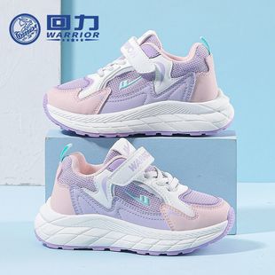 ����2026�¿�r�аٴ���ŮͯЬƴɫ������m���eЬ��������\��Ь
