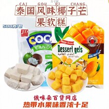 ̩���Lζcoco�W�tâ��Ҭ���̸�ܛ�����e�k����ʳ��؛�ǹ�ϲ��