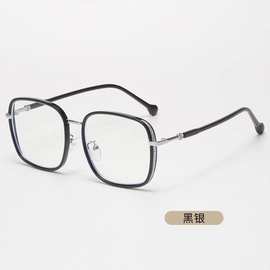 2023新款TR90防蓝光平光镜大框时尚个性贴纸方框眼镜近视眼镜架配